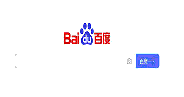 關(guān)于同意樂(lè)昌鎮(zhèn)人民政府撤并小吉村  席村澮移莊西南街村的批復(fù)